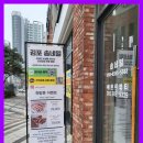 네일을즐기다