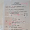 라이브클럽 킹 | 윈덤 그랜드 부산 호캉스 프리미엄 킹 1박 후기