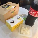 비에이치씨(BHC)연산반도보라 이미지