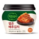 (주)우성마트