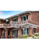 대청봉민박 이미지