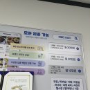 시대광고사