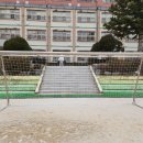 이천가산초교 이미지