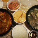 곤지암할매소머리국밥 이미지