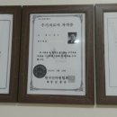 약손지압안마원 이미지