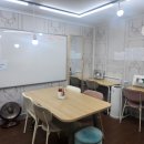 로제타스톤영어교습소