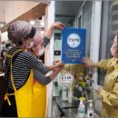 안심식당 이미지