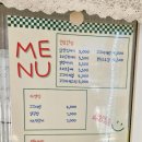 해피댕스 이미지