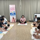 괴산군보건소 티스토리