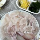 남일횟집 - 동구 주전해안길 107 | 남일횟집