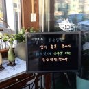 삼릉종가 이미지