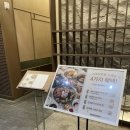 맛있는 동화요리 | 기념일에 가기좋은 분위기있고 맛있는 잠실 맛집 동화고옥 솔직후기