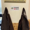 생면베트남쌀국수하이퐁 | @청주/맛집 :: 청주 오송 쌀국수 반쎄오 맛집 "생면베트남쌀국수 하이퐁"