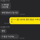 예린헤어 - 북구 | 예린헤어