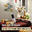 오일시장화장실5 | 다낭 발마사지 추천 한시장 근처 장미 스파 앤 마사지 솔직 후기