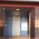 오동근린 공원화장실 이미지