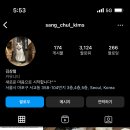 쥬인더시티