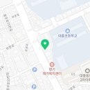 동명해법영어학원