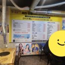 참숯폭탄돼지구이비산점 | 참숯폭탄돼지구이 비산점(눈꽃삼겹살, 소등심)