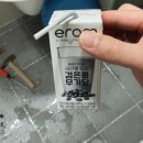 안덕원로 이미지