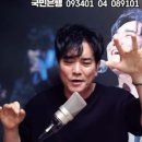 가인7080라이브 네이버블로그