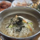산골화로구이 네이버블로그