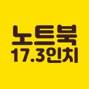 H7014 이미지