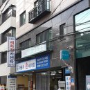 조흥카세차장 이미지