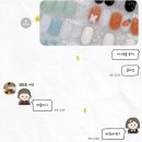 댕댕이샵 | [천안] 더더네일, 강아지가 있는 네일샵