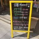 뷰티바이쁘띠미