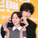 이종원 카카오 검색결과