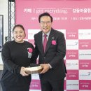 카페아이 - 화성시 동탄대로5길 21 | 카페아이