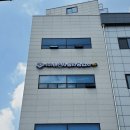 아진자동차공업사 - 성북구 오패산로 2 | 아진자동차공업사