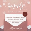 탑플러스학원 네이버블로그