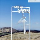 삼양택시 이미지