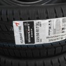 타이어프로 남동점 이미지