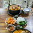 오며가등뼈해장국 이미지