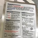 에이스 종합광고 이미지