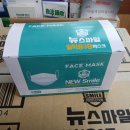 (주)옥봉