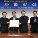 주식회사 첨단 이미지