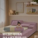 땀 많은 우리 아이 여름 숙면 치트키 이미지