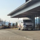 제일카타이어 | [큐슈 여행(2)] 구마모토 공항 '도요타 렌터카' 후기: 원웨이 요금, 스노우 타이어