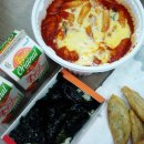 옹기종기김밥이랑떡볶이랑