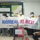 자봉경로당 이미지