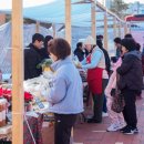 증평인삼문화센터 이미지