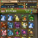 오! 뽑기 이미지