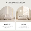 케이하우스 이미지