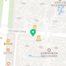 올가드림뷰티다산금강점