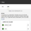 빅브라더