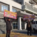 연수중학교
